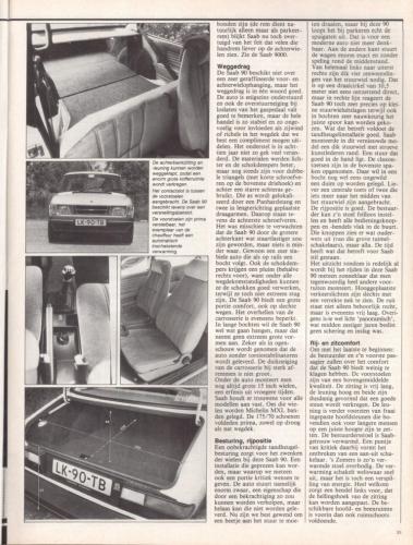 Autovisie 1985 07